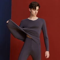 Low Collar Mordale Tight Body Warm Underwear Mens Autumn Clothes Autumn Pants Suit Mens Thin bottom No-mark single-piece blouse