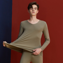 No-mark men V collar thermal underwear Youth single piece blouses Modale fever autummy jacket slim fit for undershirt