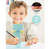Child Sitting Position Aligner Vision Protector Prevention Bowed Back Theorizer Elementary School Students Homework Write Correction Posture Bracket Anti-Myopia Correction Instrumental Learning Table Eye Protection Free of installation