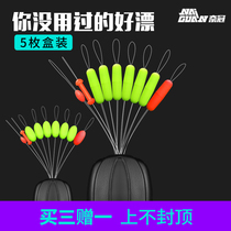 Japan Import Nay Crown Cylindrical Seven Star Float Traditional Fishing Bobber Float Suit High Sensitivity Olive Shaped Fish