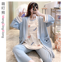 Yuezi summer thin post-natal cotton three-piece set for pregnant women Spring and Autumn home wear 10 months breastfeeding pajamas