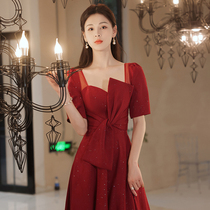 Toast Bride 2021 new wedding engagement autumn wine red Thank you banquet dress choir simple atmosphere