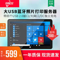 FIONEXX Phoenix Windows 10 8 "Tablet PC Large USB Bluetooth Photo Printing Service