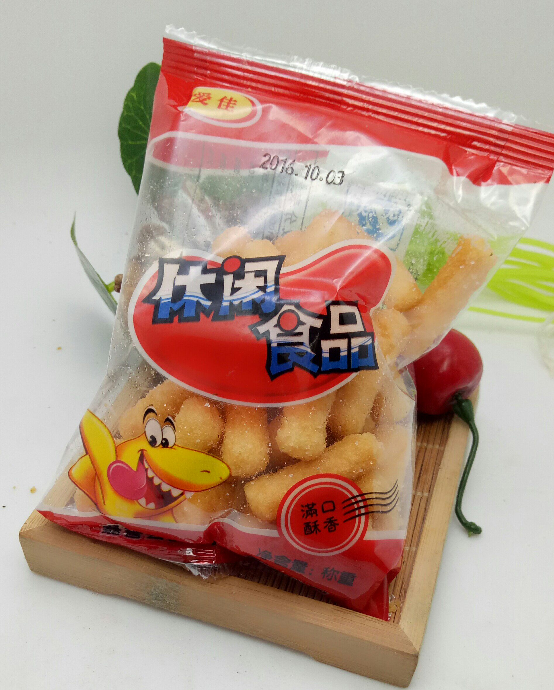 爱佳糯米金枣独立小包装满口酥香休闲油炸膨化类糕点零食品满包邮