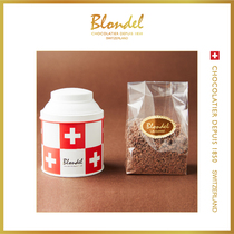 Blondel Bronde Hot Chocolate Powder 125g Guaranteed Swiss Import