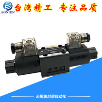 Hydraulic hydraulic solenoid valve 4WE10G 4WE6E 4WE6H 4WE6J D OF DC24V220 FOR Rexroth