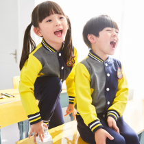 Kindergarten garden clothes Spring and autumn clothes three or two-piece baseball clothes Childrens class clothes sportswear Primary and secondary school students school uniform suit