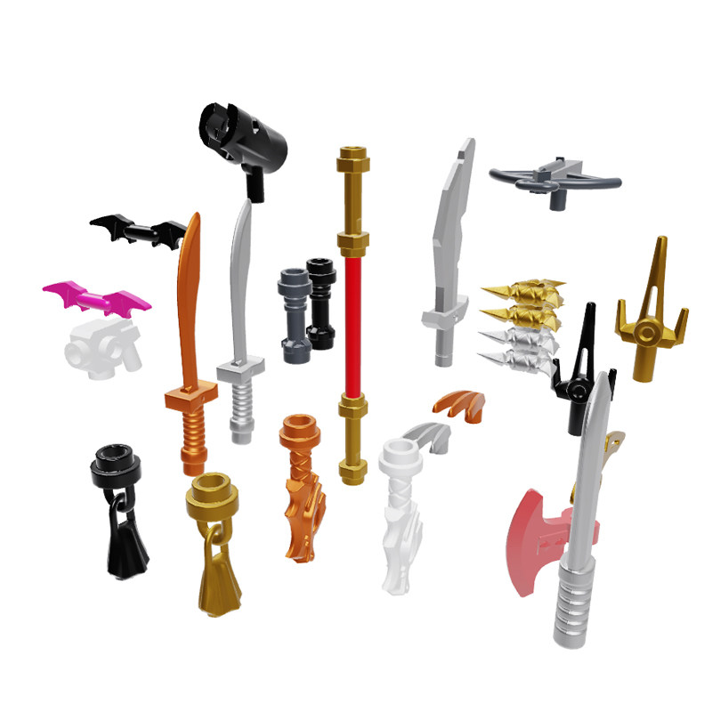 乐高幻影忍者人仔武器-乐高幻影忍者人仔武器促销价格、乐高幻影忍者人