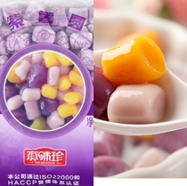 Zhenwei handmade three-color taro balls 500g taro combination raw material milk tea roasted fairy grass dessert mixed dumplings