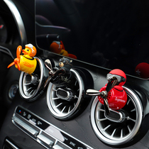 Car perfume car air conditioning air outlet aromatherapy bear cartoon decoration interior accessories long lasting light fragrance