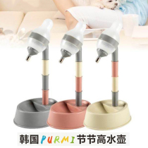  South Korea Purmi drinking water dispenser Feeding water Vertical pet automatic dog drinking water dispenser Teddy kettle hanging high and low