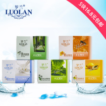 100 Crolan soap milk bamboo salt mint honey olive oil papaya emollient tender nutrition soap