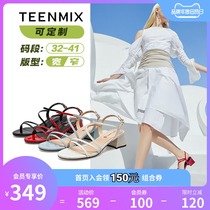  Custom small size 32 large size 41 fat and thin feet]Tian Meiyi 2021 summer sexy casual womens sandals CI120BL1A