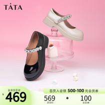 Tata hes her round head Levos shoes women JK shoes womens uniform shoes retro small leather shoes 2022 spring new WIS01AQ2