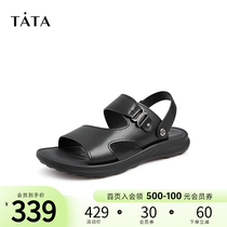 Tata He she is 2021 summer special cabinet with the same style casual flat bottom sandal men sandals new QCI01BL1