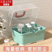 Baby bottle storage box portable large baby tableware storage box milk bottle drain with lid dustproof drying rack