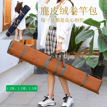 Folding Gear Bag Fishing Rod Bag Softpack Large Capacity Fish Rod Containing Bag Cashier Bag Roll Rod Bag Fishing Umbrella Bag Umbrella Bag