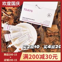 The customer service has a surprise maputi teeth whitening water tooth paste essence Dew liquid mild formula to remove yellow teeth stains