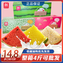 a1 watermelon toast nutrition breakfast bread cantaloupe pitaya flavor sandwich cake lazy casual snack whole box