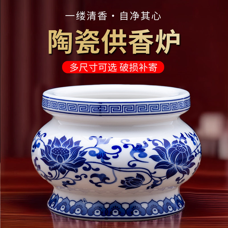 看见文物| NN122 明成化 青花歳寒三友紋筒香炉☆中国古玩