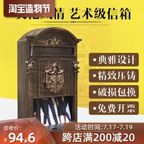 Gudun mailbox European villa vintage postal mailbox Letter box Wall-mounted outdoor newspaper box Household mailbox