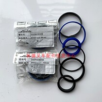  Original spot 0009608008 LINDE351 352 Linde forklift accessories tilt cylinder repair kit