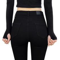 High stretch black jeans womens nine points tight small feet high waist 2021 spring and autumn new thin pencil pants summer