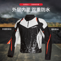 New TNAC Tuochi Storm Motorcycle Cycling Suit Four Seasons Machine Clothing Waterproof Warm Winter Cold and Anti-Fall