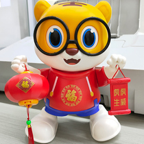 Baby Early teaches Puzzle Dancing Toy Practice Head-up Training Freshmen Babies 0-1 One to two and a half years 6 six months