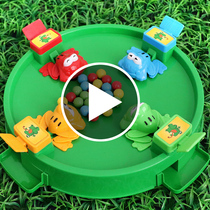 Douyin with childrens toy frog eating bean puzzle boy gluttony bean girl parent-child interactive game 6 years old 3