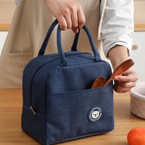 Heat-preserving lunch box bags hand-carried lunch bags with rice portable small bags for primary school students rice bags