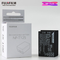 Fujifilm Fuji NP-T125 Original Battery for GFX50S 50R 100 Series Brand New
