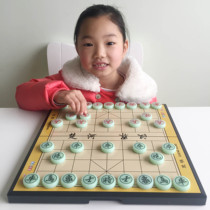 Magnetic Chinese Chess Large Magnetic Suction Chess with Folding Board Children Portable Primary School Toys Jade Chess