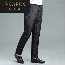  GKSEEN down pants mens thickened warm cotton pants large size dads winter wear straight trousers RF0930