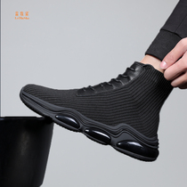 Socks shoes Mens high help Summer breathable New light Soft bottom sports Fly knit Knitted Bounty Socks Shoes Mens Shoes Casual