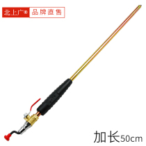 Beishang Guangzhou truck car tire lengthened fast inflatable Rod 50CM hand-cranked gas rod straight punch rod air nozzle