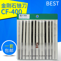 Taiwan Yipin file BEST diamond file Mold polishing file CF-400 alloy diamond large flat oblique file