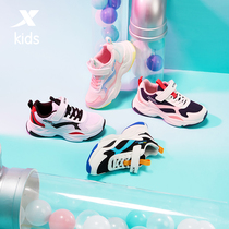XTEP childrens shoes spring 2021 new boys casual shoes childrens sports shoes soft-soled non-slip girls  shoes