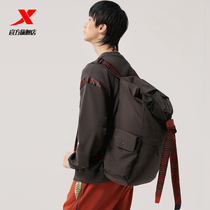 Special Step Tiancheng Renyin Series Backpack 2022 Spring New Sports Fashion National Tide Year of Tiger Multifunctional Backpack