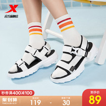  XTEP womens shoes sports sandals summer new outdoor velcro beach shoes flat-bottomed casual fashion sandals women