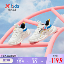 XTEP childrens boys sports shoes 2021 summer new childrens soft-soled running shoes sports childrens shoes trend