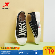 Special step canvas shoes mens 2021 autumn new casual shoes black Trend sports shoes low-top student board shoes
