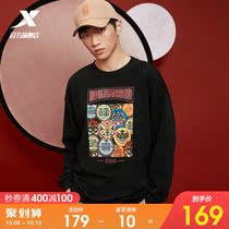 Special step Tianjia series non-legacy facial makeup clothes mens Spring and Autumn New Sports mens pullovers