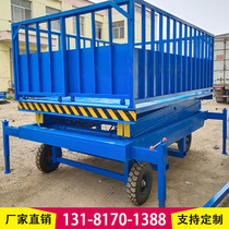 The ground is called the heavy-duty pig elevator loading and unloading pig platform. The vehicle is fixed to move up and down the pig passage. The hydraulic transfer pig car