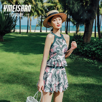 Yimeishan swimsuit female 2021 new split conservative belly cover thin Korean ins small chest gathered to swim by the sea