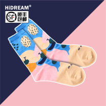 HiDREAM) Human pet interactive series Parent-child matching socks Mens and womens trend cotton mid-tube socks tide socks