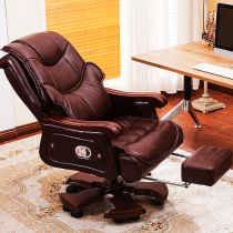 Household reclining lift head layer cowhide leather swivel chair Boss chair Office chair Computer chair Big chair Massage chair