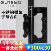 Solid invisible door primary-secondary hinge automatic door closing without notched door closed door self-closed spring hinge