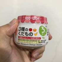  23 4 Japan imported baby food supplement puree fruit puree apple orange banana mixed puree without addition for 5 months