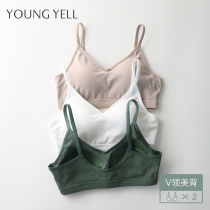 Beauty back bra suspender thin section sports underwear Womens one-piece no rims gather small chest girl vest bra summer